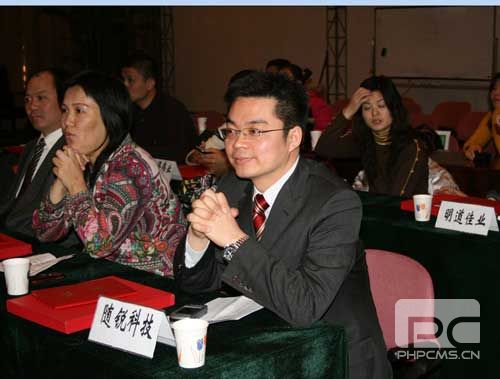 中關村十佳中小高新技術企業