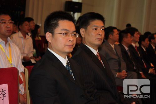 中國優秀創新企業家