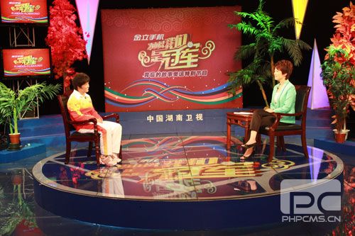 冠軍背后的故事