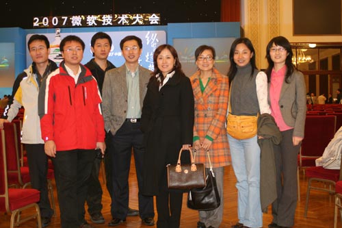 隨銳科技高層受邀參加微軟Tech·Ed大會