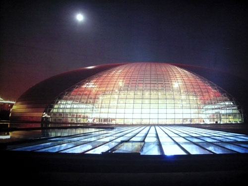 國家大劇院開幕音樂會