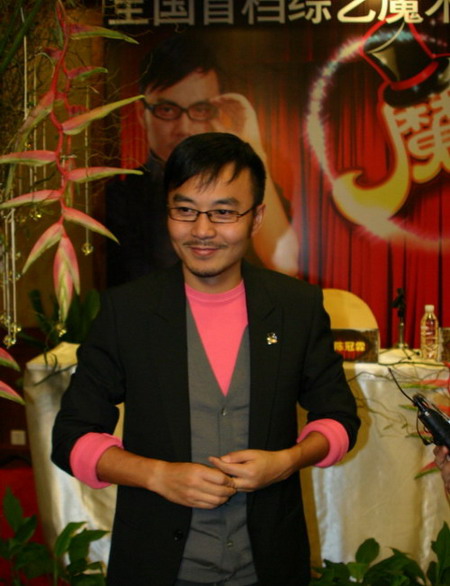 隨銳旗下傳媒眾娛網(wǎng)攜手“魔幻達人”決賽PK