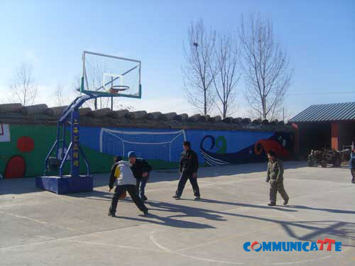 隨銳科技--陽光下的愛心