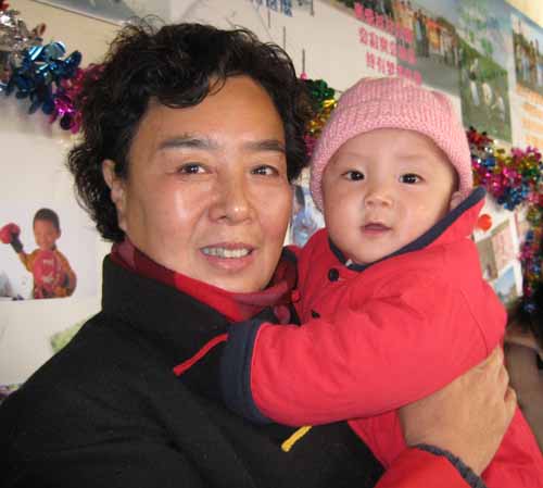 隨銳科技--陽光下的愛心