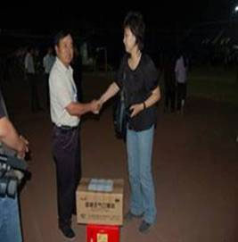 隨銳科技為汶川地震賑災