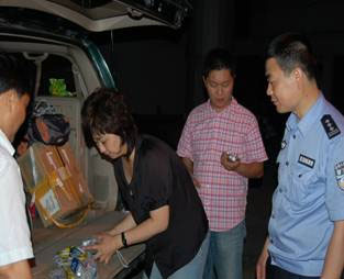 隨銳科技為汶川地震賑災