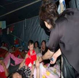 隨銳科技為汶川地震賑災