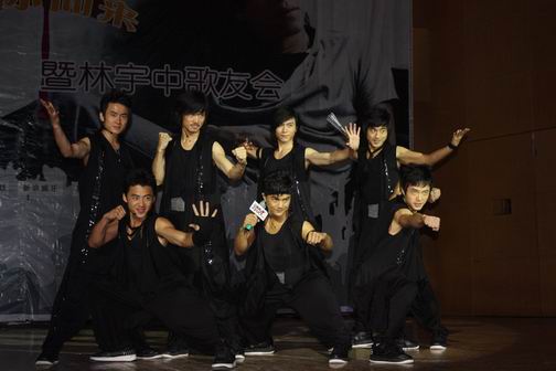 眾娛網(wǎng)主辦林宇中歌友會(huì)回饋網(wǎng)友