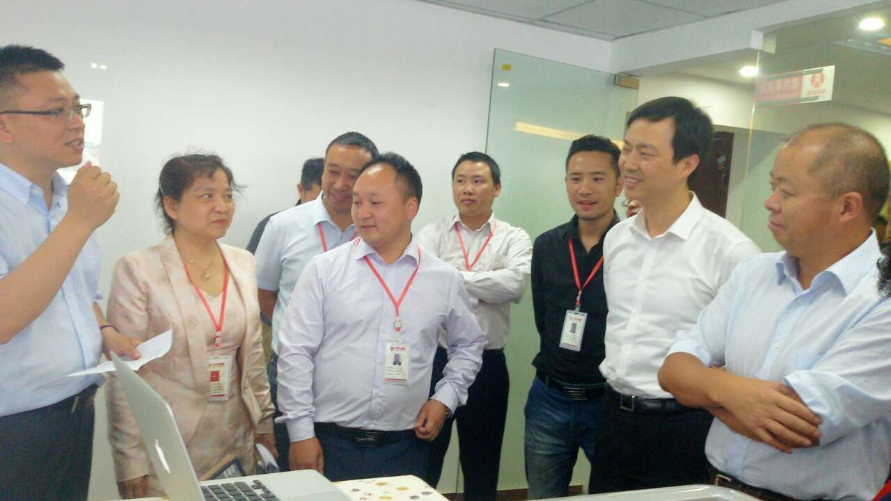 貴州省省領導體驗隨銳高清視頻會議