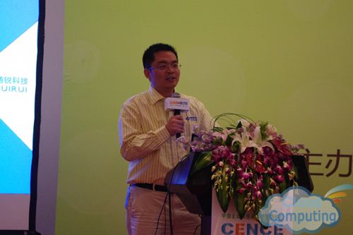 視頻通信變革，暢享視頻交換云服務(wù)創(chuàng)新