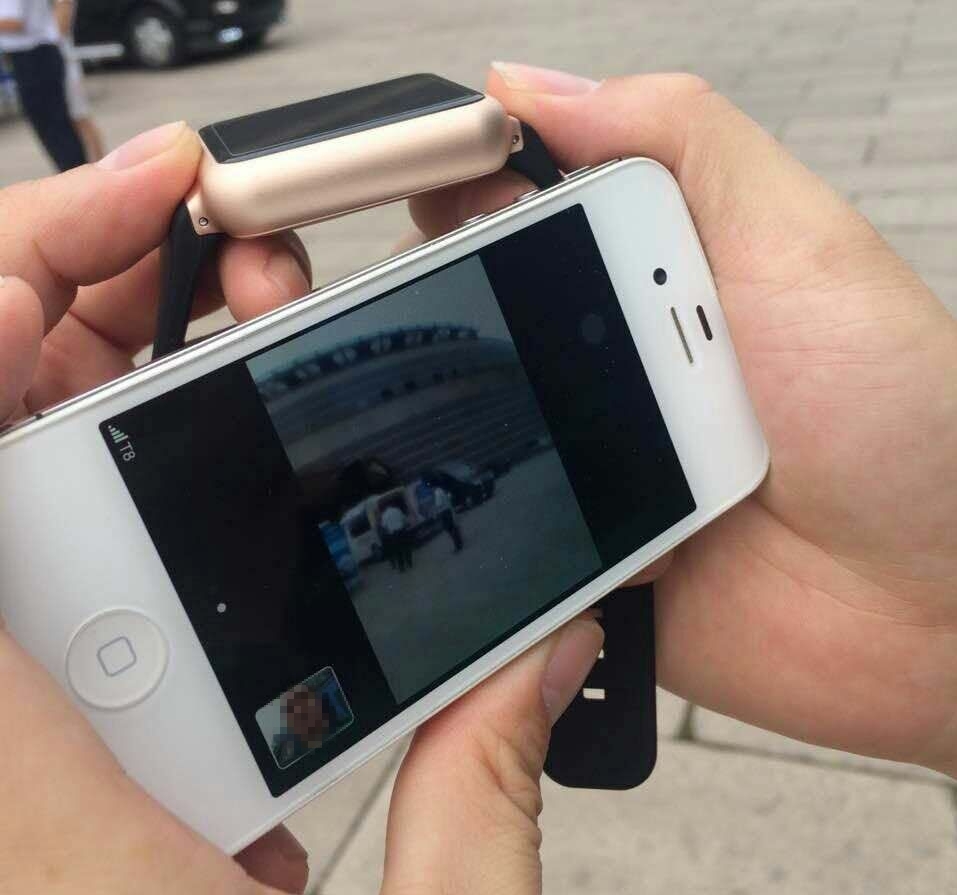 矚目移動視頻會議