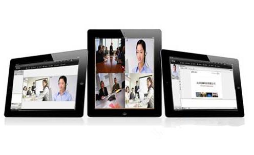 視頻會(huì)議系統(tǒng)