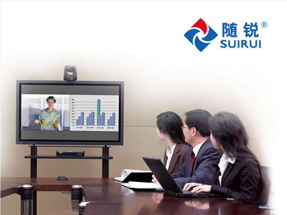 中小企業(yè)視頻會議