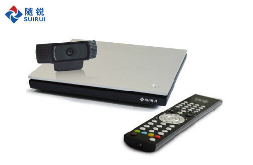 視頻會議硬件設備