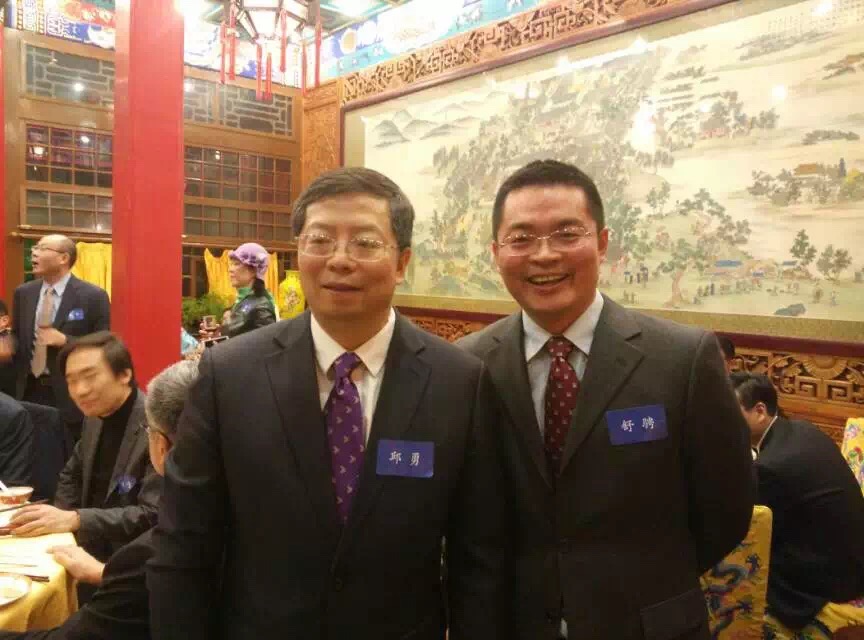 舒騁參加全球創(chuàng)新學(xué)院北京之夜