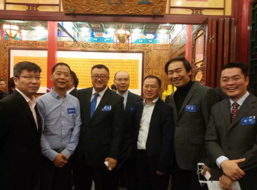 舒騁參加全球創(chuàng)新學(xué)院北京之夜