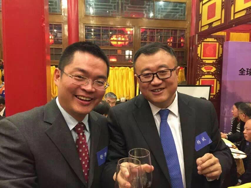 舒騁參加全球創(chuàng)新學(xué)院北京之夜