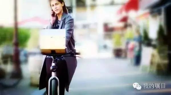 矚目移動會議軟件