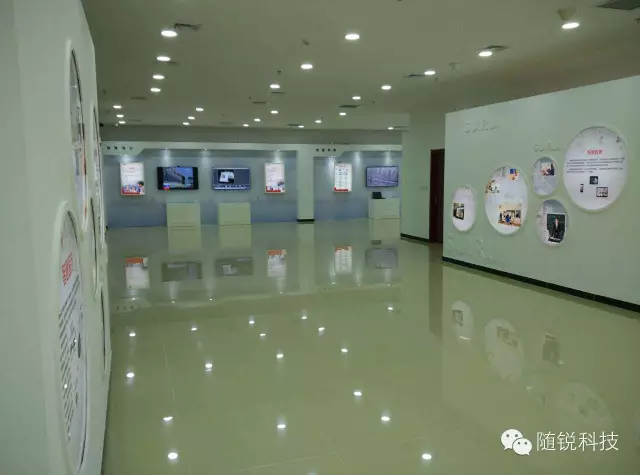 隨銳科技天津大廈