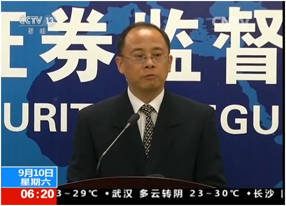 隨銳科技CEO舒騁接受央視專訪