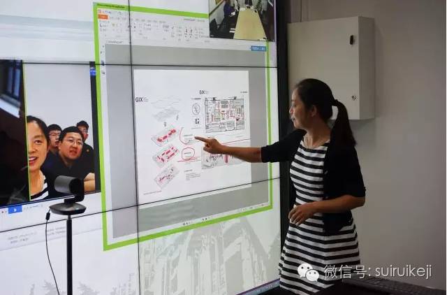 隨銳矚目助力全球創新學院中美兩地新生座談會