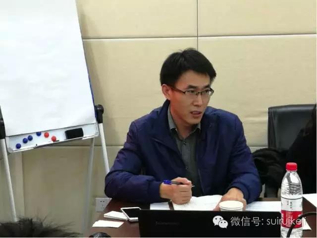 隨銳攜手中國政采網