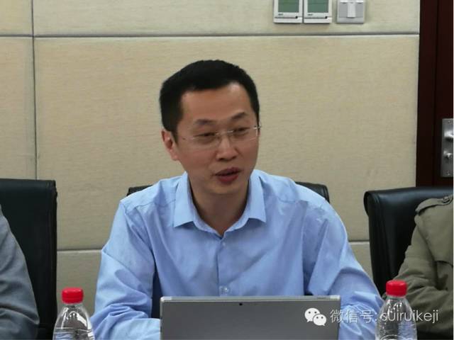 隨銳攜手中國政采網