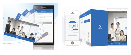 會見視頻會議客戶端