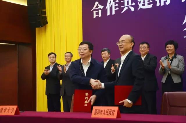 邱勇、許勤簽署協議