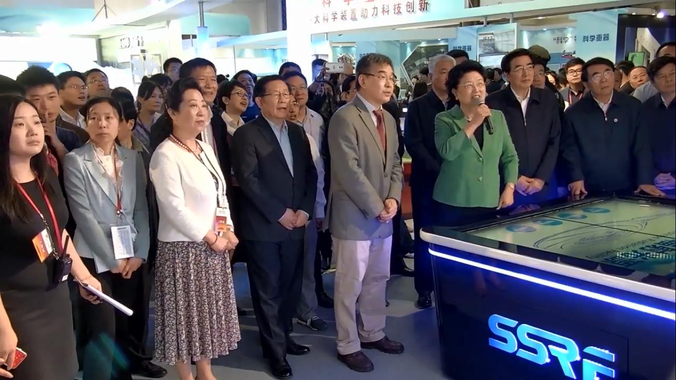 矚目直播北京畫面