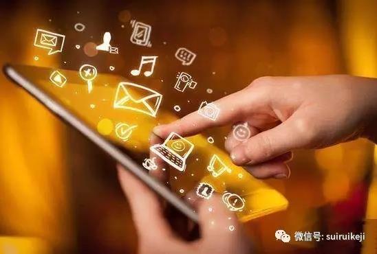 最賺錢的行業(yè)