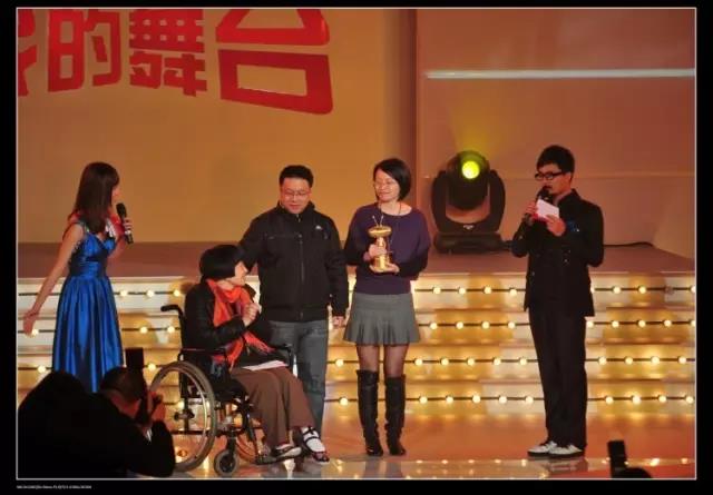 淘寶年會-我的夢想我的舞臺