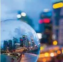 亞洲物聯網聯盟