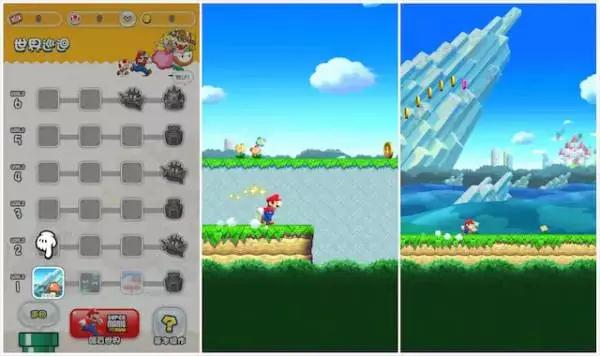 2016科技領域新變化