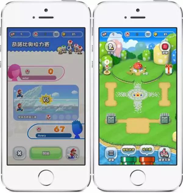 2016科技領域新變化