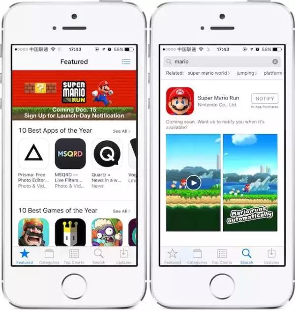 2016科技領域新變化