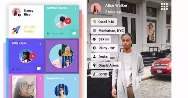 2016科技領域新變化