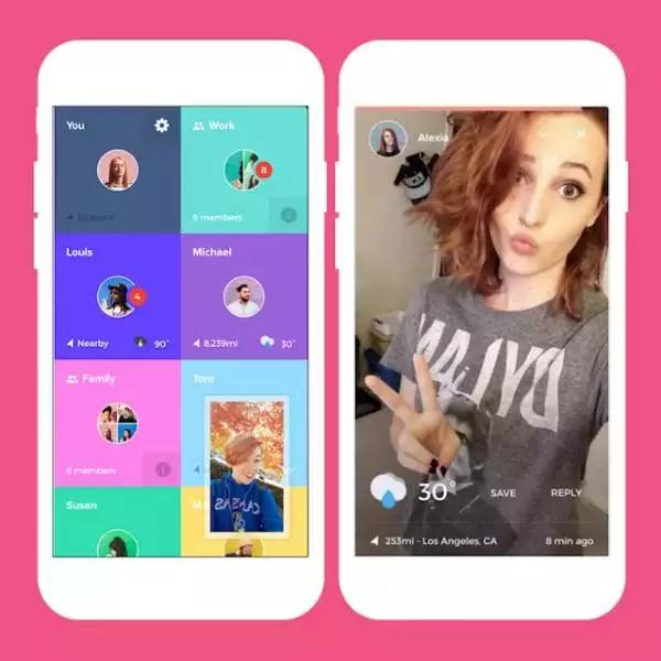 2016科技領域新變化