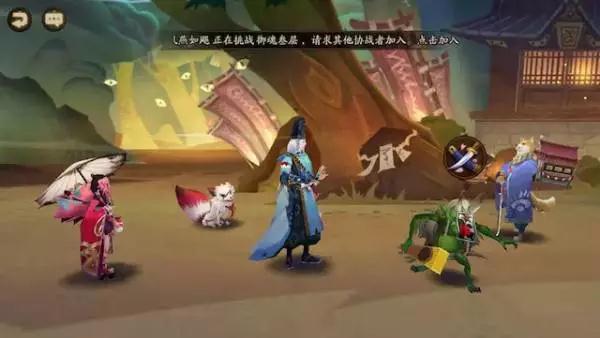 2016科技領域新變化