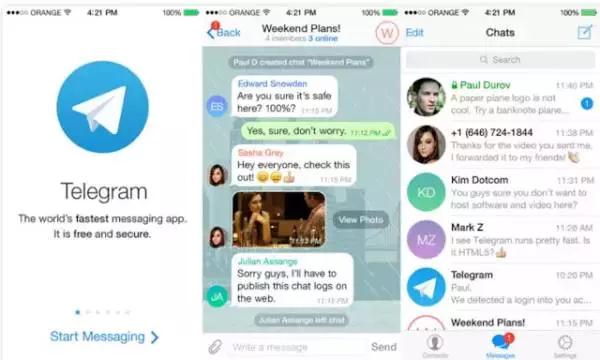 2016科技領域新變化