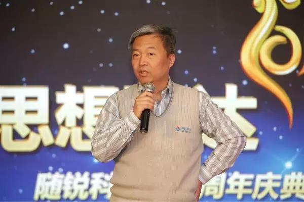 隨銳科技高級副總裁曹芒