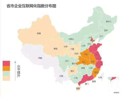 省市企業互聯網化指數分布圖
