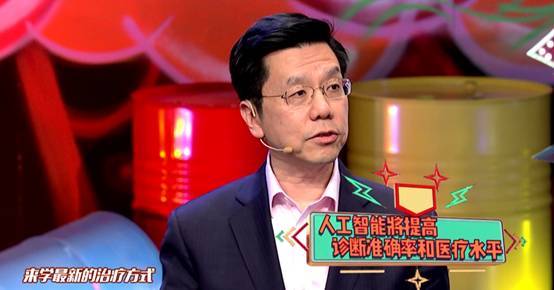 李開復：AI不可怕，對AI的畏懼才可怕