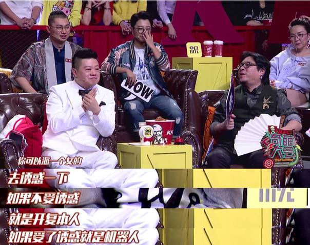 李開復：AI不可怕，對AI的畏懼才可怕