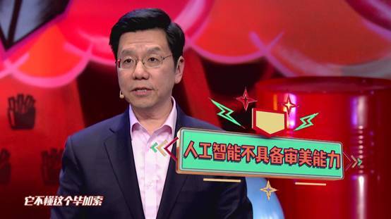 李開復：AI不可怕，對AI的畏懼才可怕