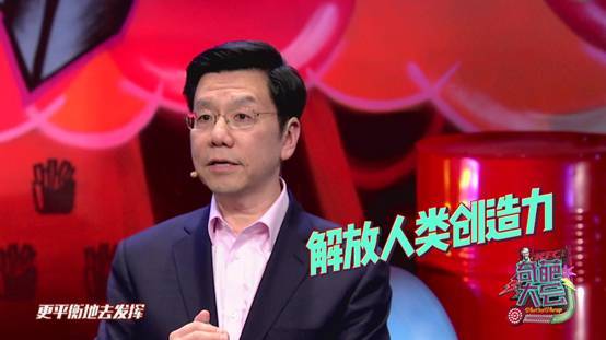 李開復：AI不可怕，對AI的畏懼才可怕