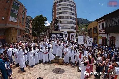 哥倫比亞的婦女節慶祝活動