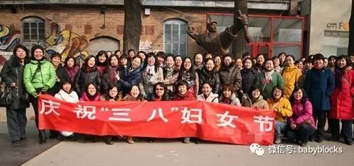 在中國，慶祝形式更加多樣化