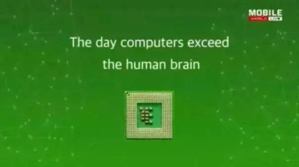 人工智能超過人腦