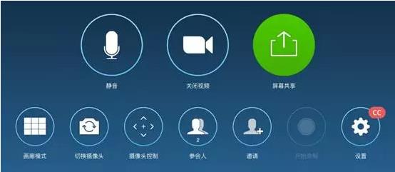 新增接收字幕的功能